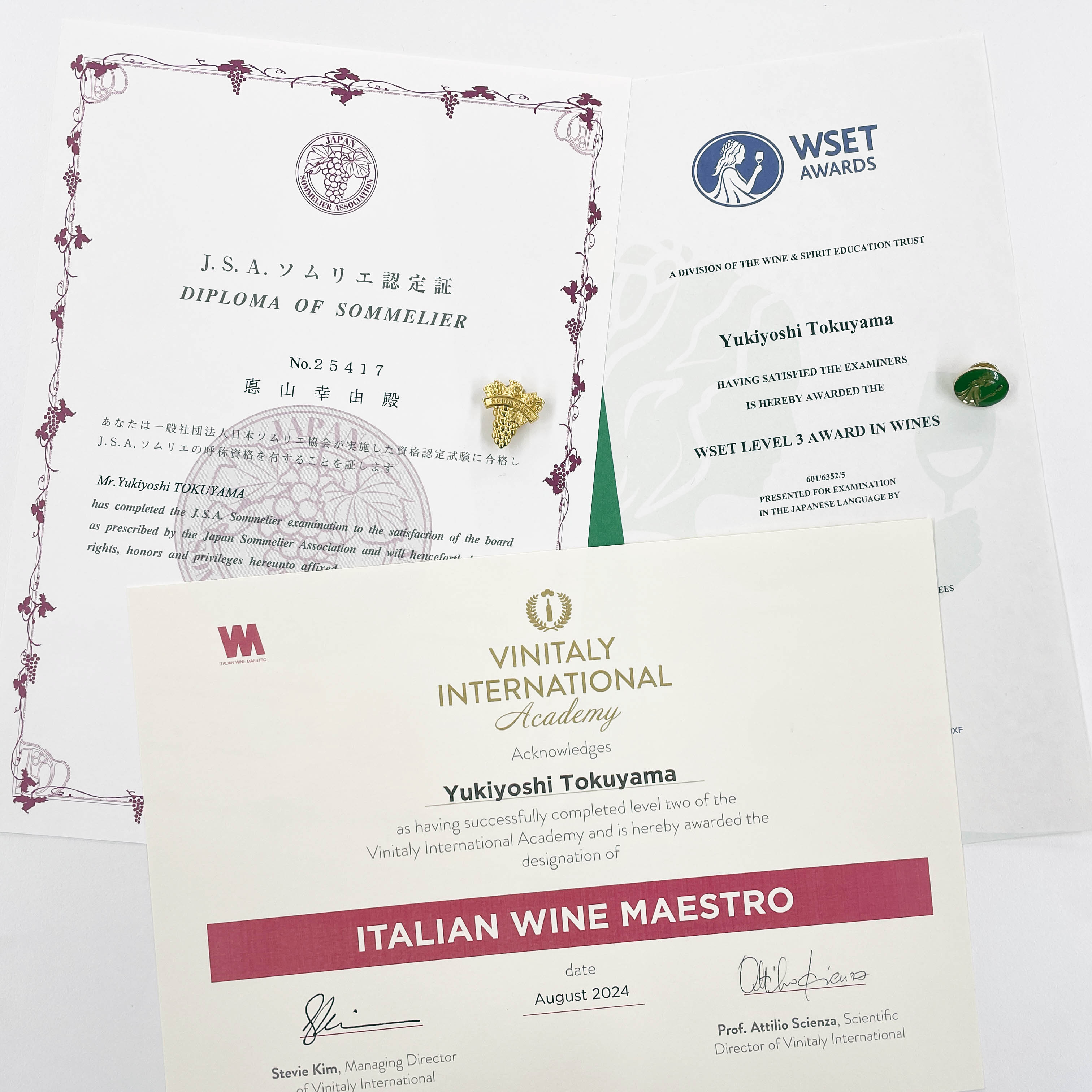 WSET Level3・VIAマエストロ・ソムリエ認定証