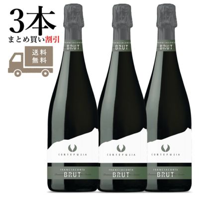 Amazon.co.jp: フランチャコルタ スパークリングワイン コルテ